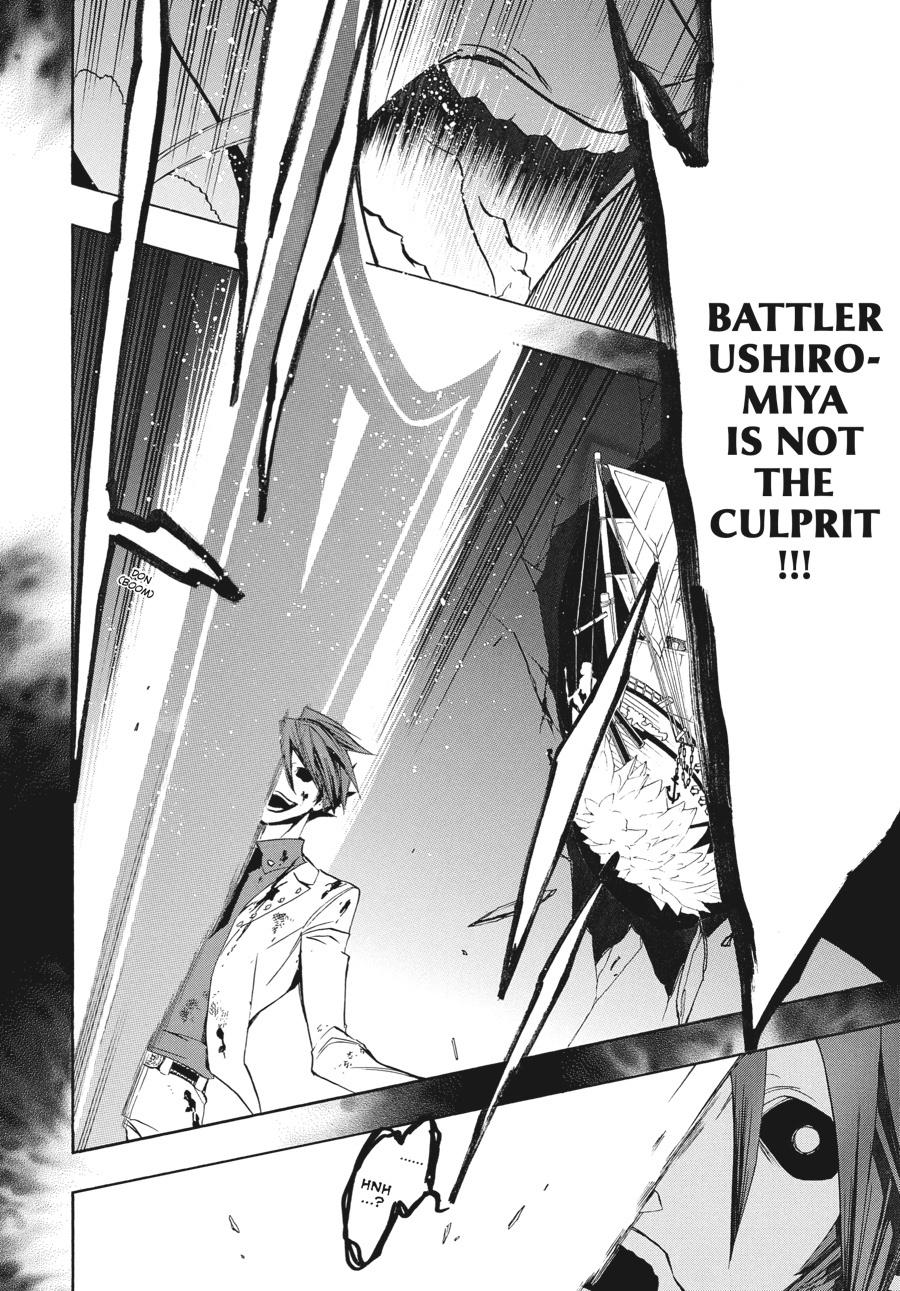 Read Umineko When They Cry Episode 8_ Twilight of the Golden Witch EN Manga Online