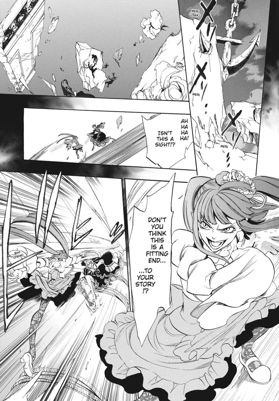 Read Umineko When They Cry Episode 8_ Twilight of the Golden Witch EN Manga Online