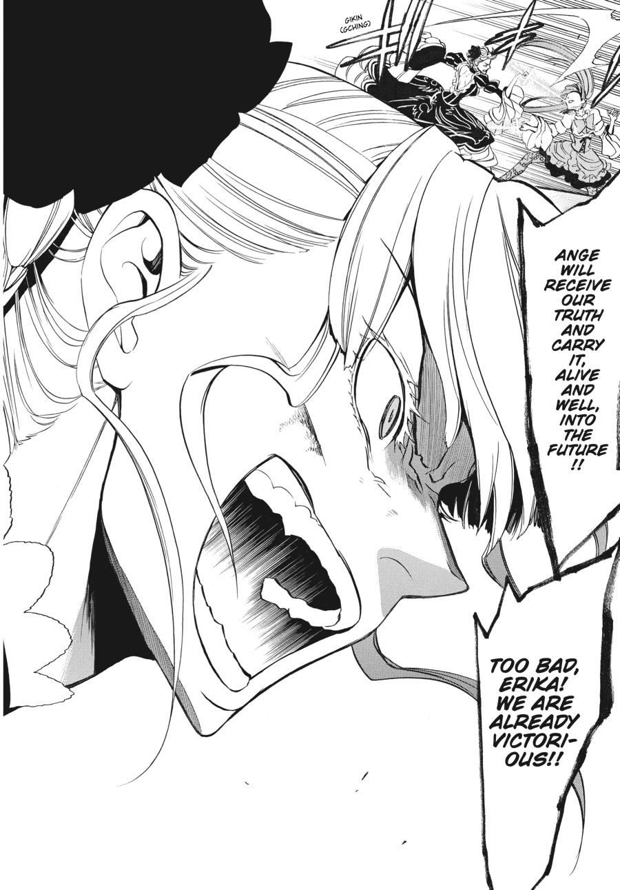Read Umineko When They Cry Episode 8_ Twilight of the Golden Witch EN Manga Online