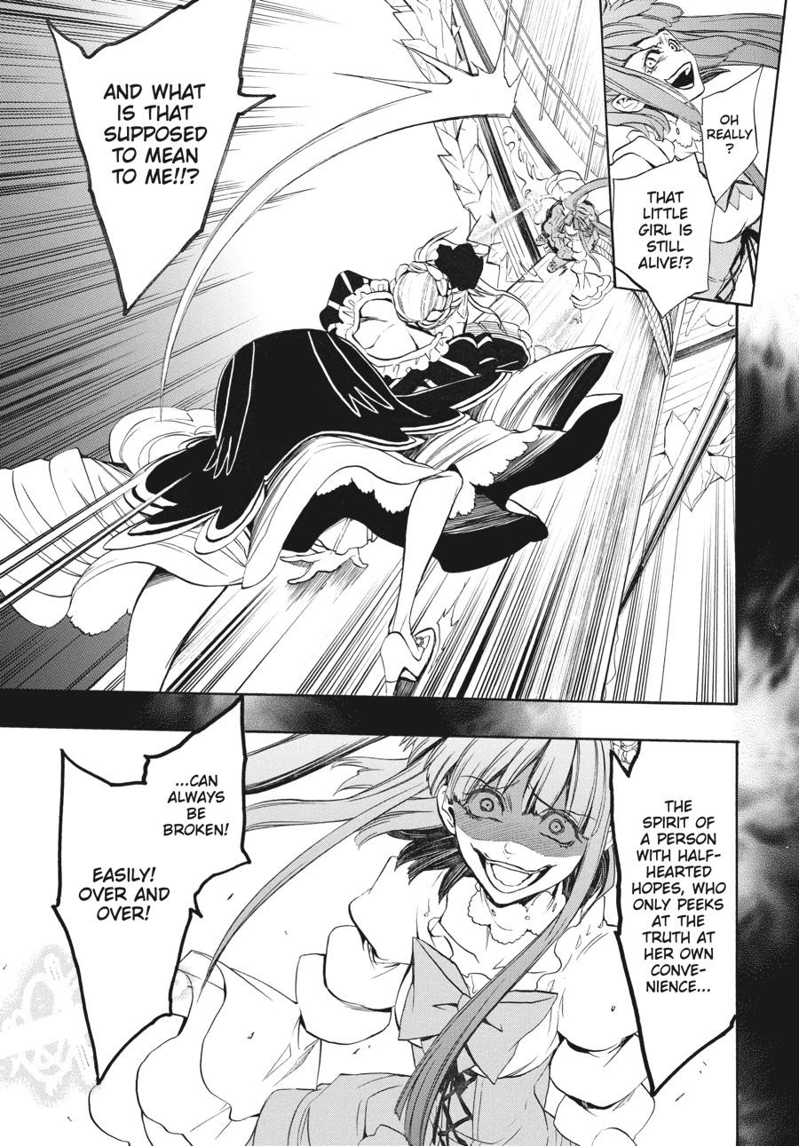 Read Umineko When They Cry Episode 8_ Twilight of the Golden Witch EN Manga Online