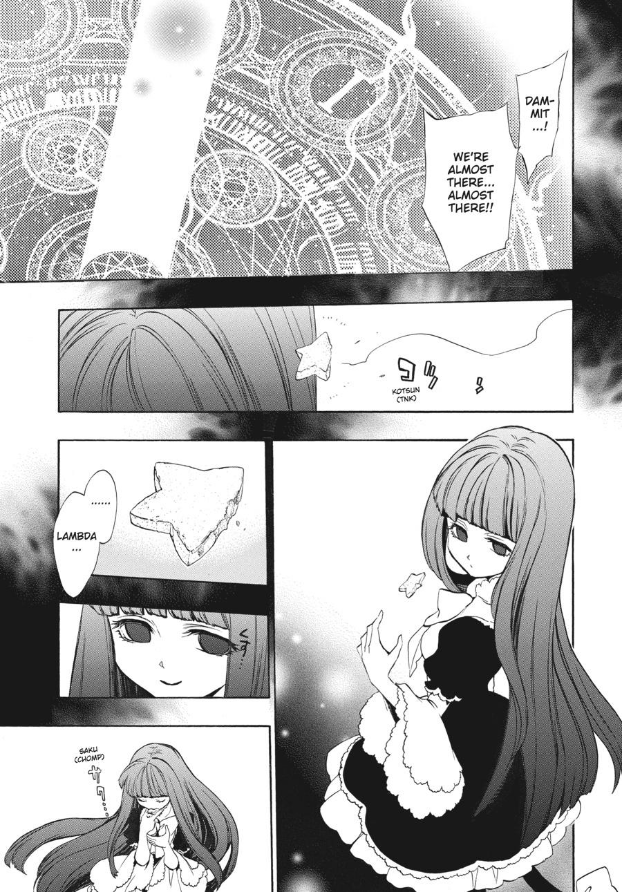 Read Umineko When They Cry Episode 8_ Twilight of the Golden Witch EN Manga Online