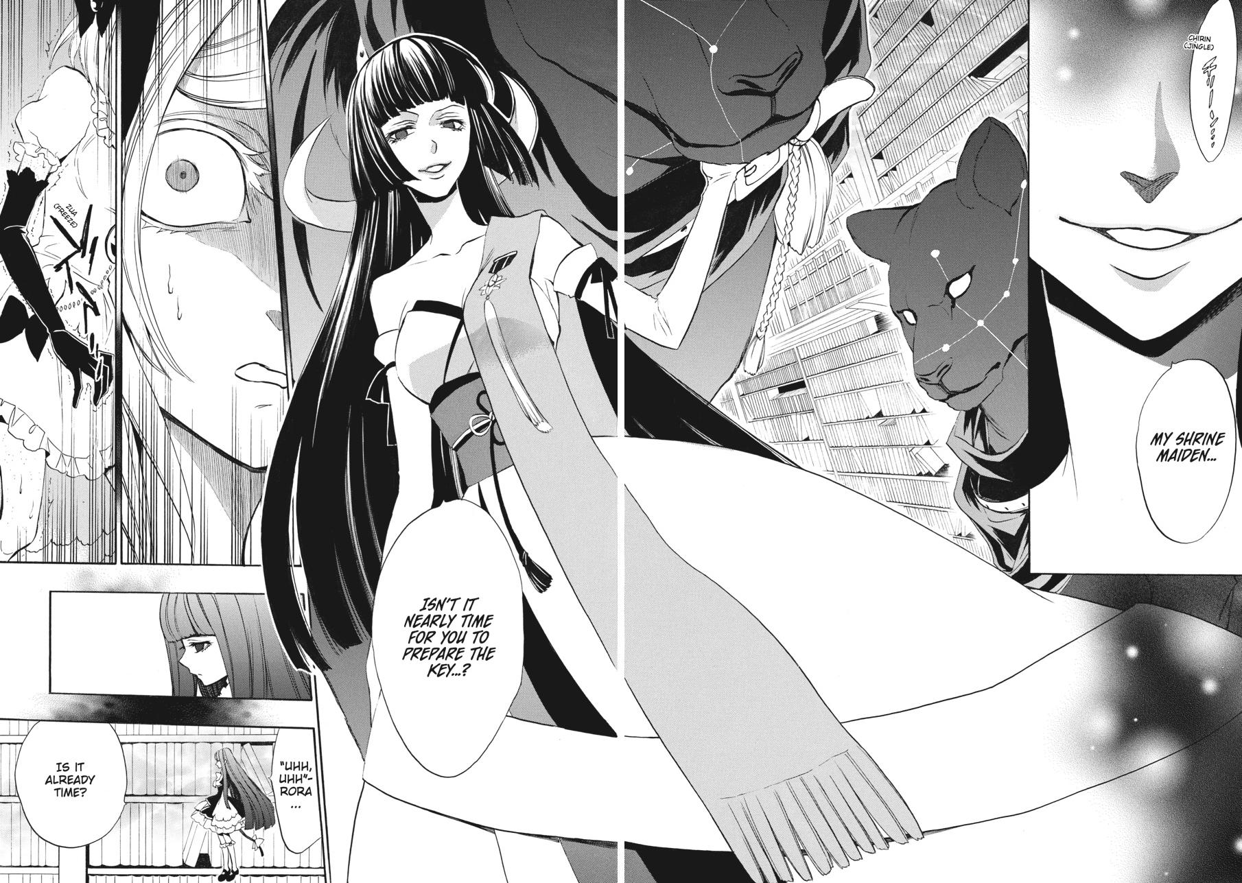 Read Umineko When They Cry Episode 8_ Twilight of the Golden Witch EN Manga Online