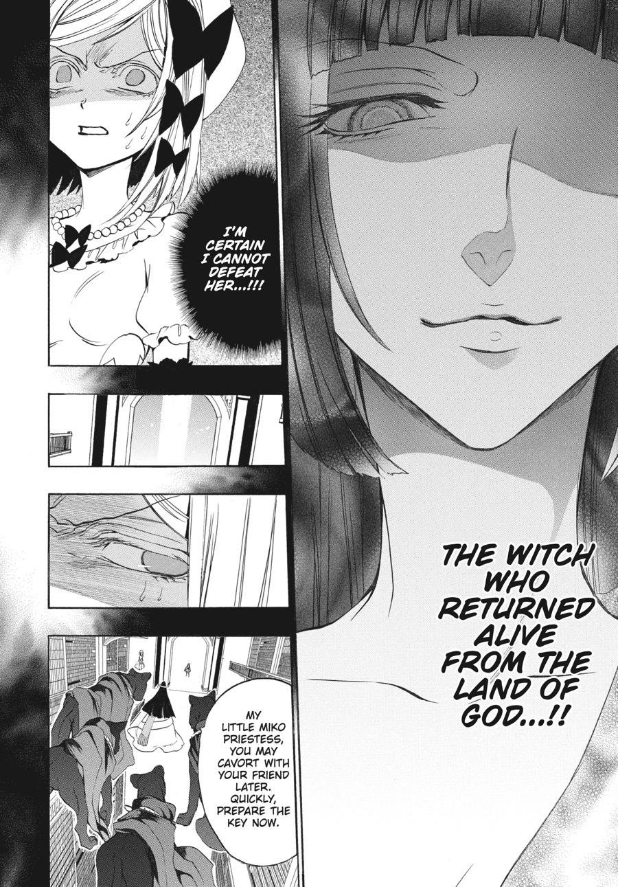 Read Umineko When They Cry Episode 8_ Twilight of the Golden Witch EN Manga Online