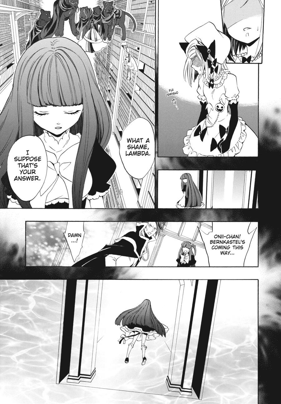 Read Umineko When They Cry Episode 8_ Twilight of the Golden Witch EN Manga Online