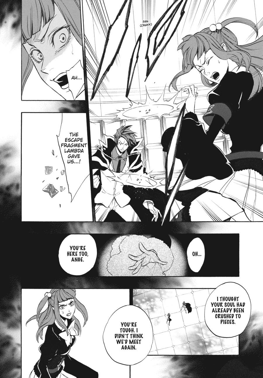 Read Umineko When They Cry Episode 8_ Twilight of the Golden Witch EN Manga Online