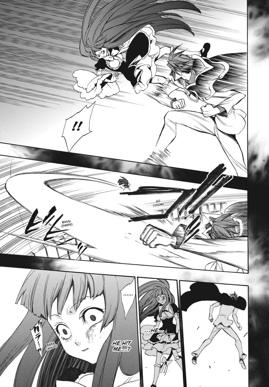 Read Umineko When They Cry Episode 8_ Twilight of the Golden Witch EN Manga Online