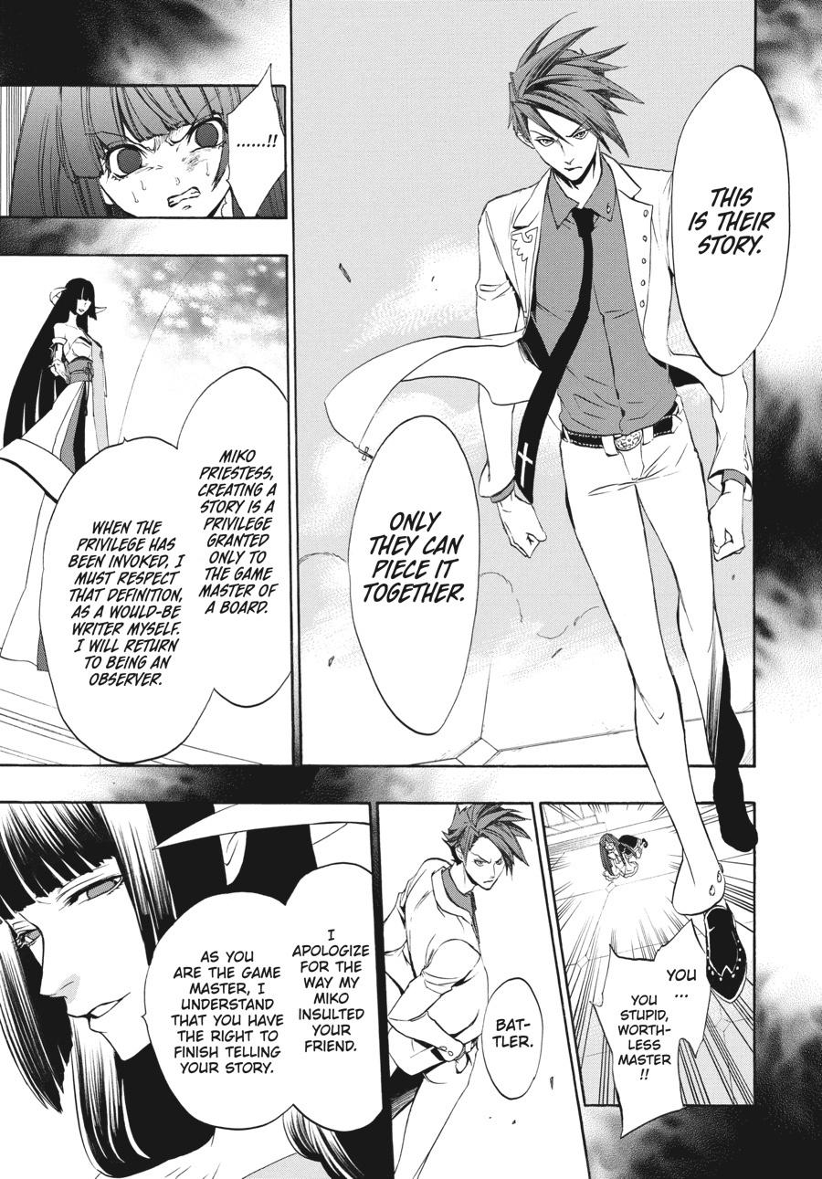 Read Umineko When They Cry Episode 8_ Twilight of the Golden Witch EN Manga Online