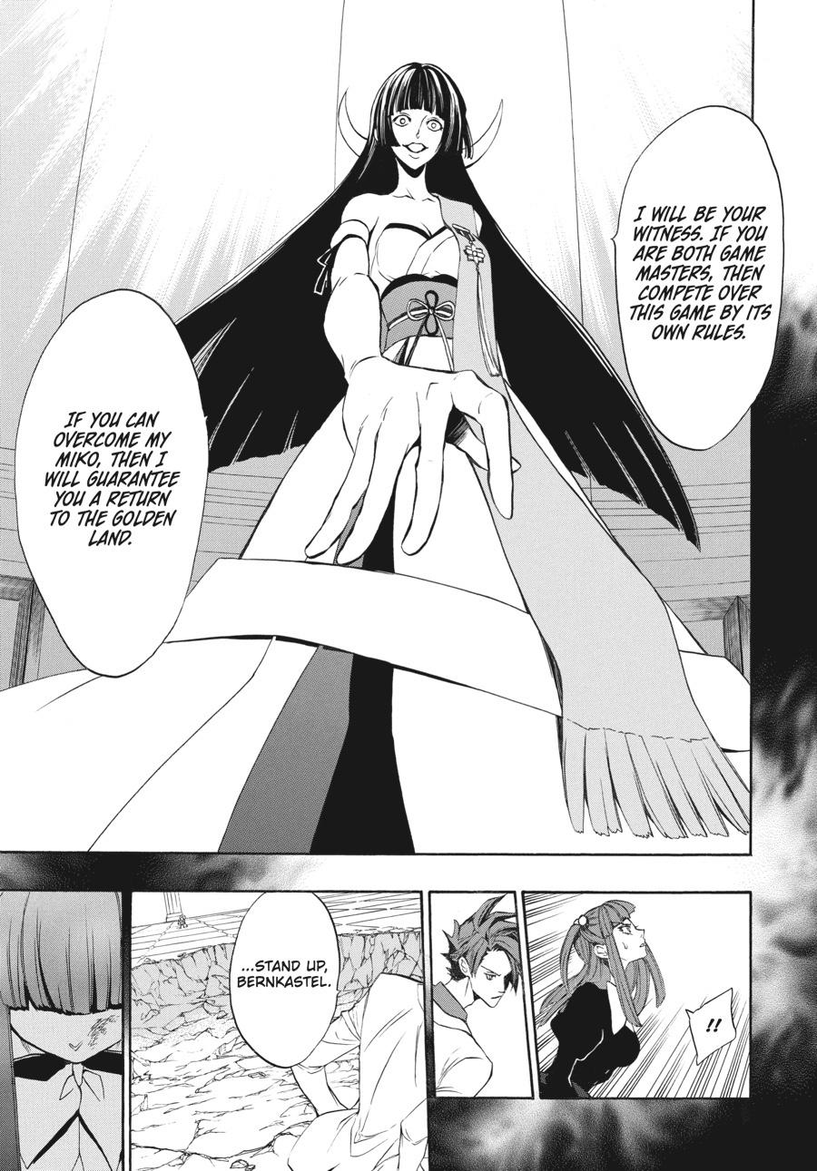 Read Umineko When They Cry Episode 8_ Twilight of the Golden Witch EN Manga Online