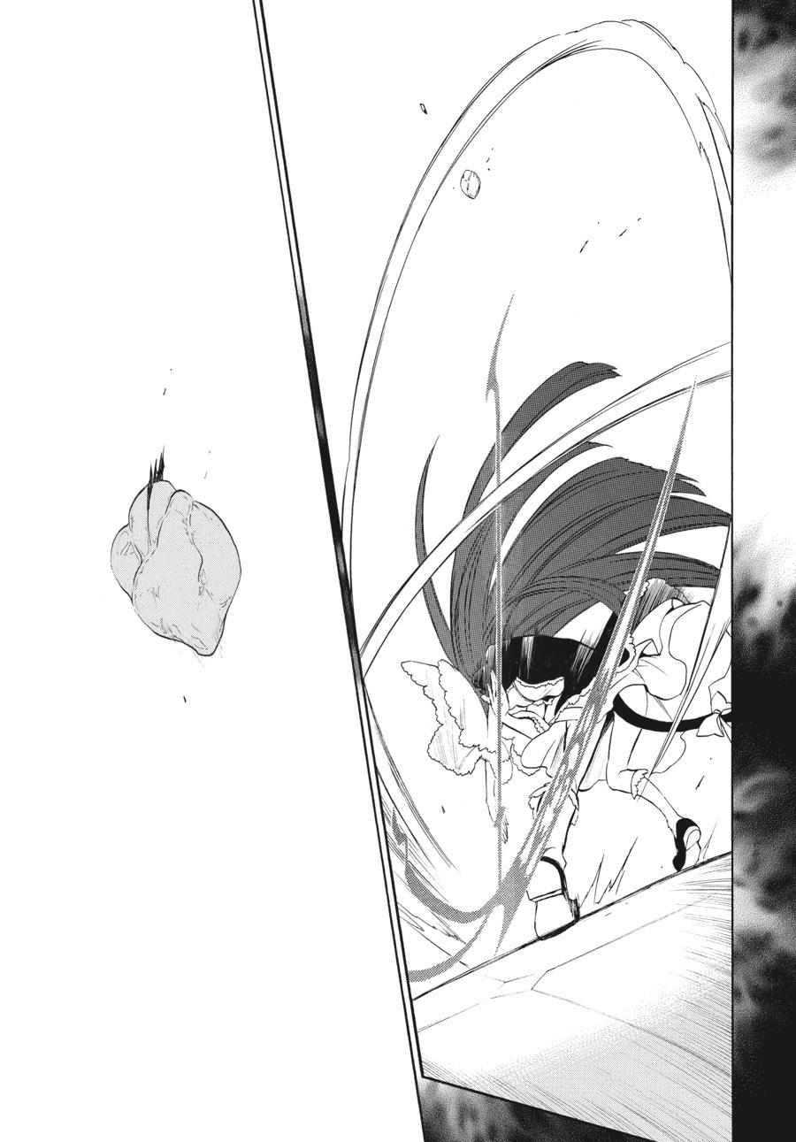 Read Umineko When They Cry Episode 8_ Twilight of the Golden Witch EN Manga Online