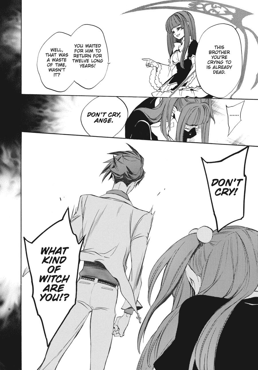 Read Umineko When They Cry Episode 8_ Twilight of the Golden Witch EN Manga Online