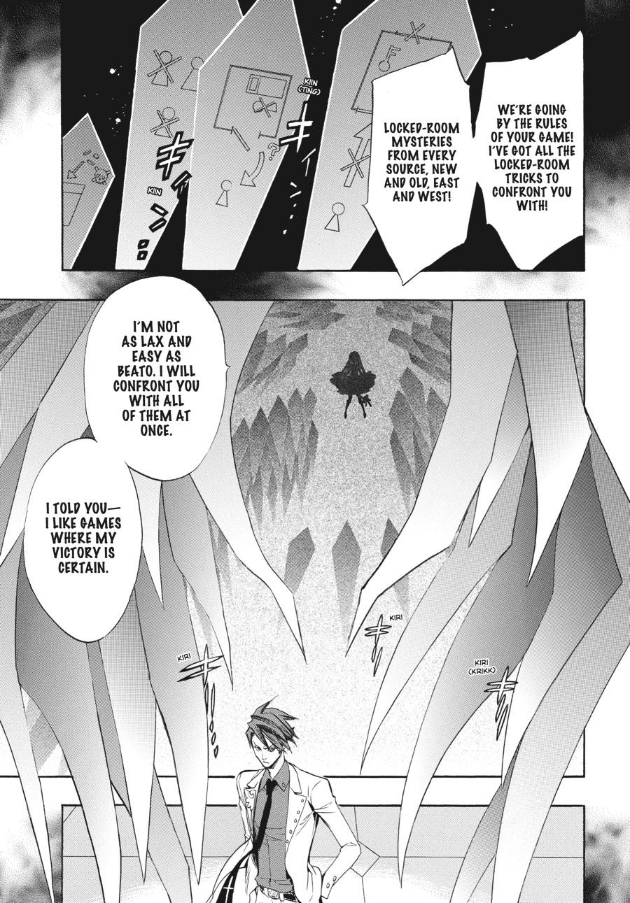 Read Umineko When They Cry Episode 8_ Twilight of the Golden Witch EN Manga Online