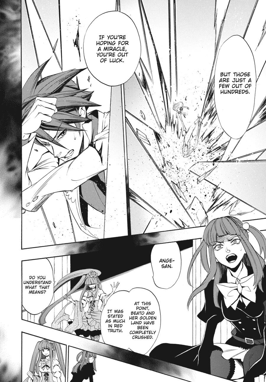 Read Umineko When They Cry Episode 8_ Twilight of the Golden Witch EN Manga Online