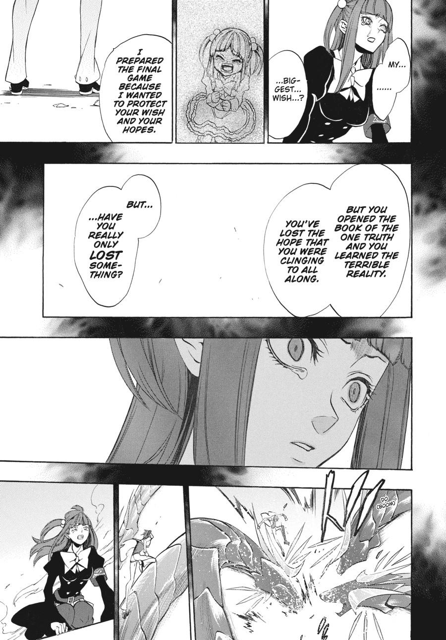 Read Umineko When They Cry Episode 8_ Twilight of the Golden Witch EN Manga Online