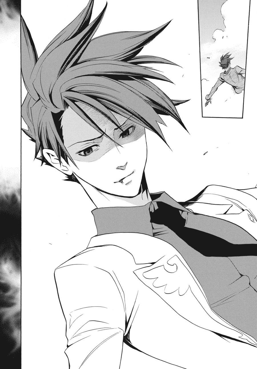 Read Umineko When They Cry Episode 8_ Twilight of the Golden Witch EN Manga Online