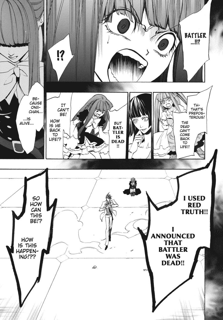 Read Umineko When They Cry Episode 8_ Twilight of the Golden Witch EN Manga Online