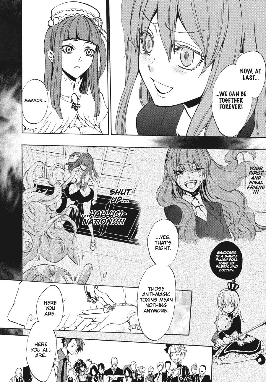 Read Umineko When They Cry Episode 8_ Twilight of the Golden Witch EN Manga Online