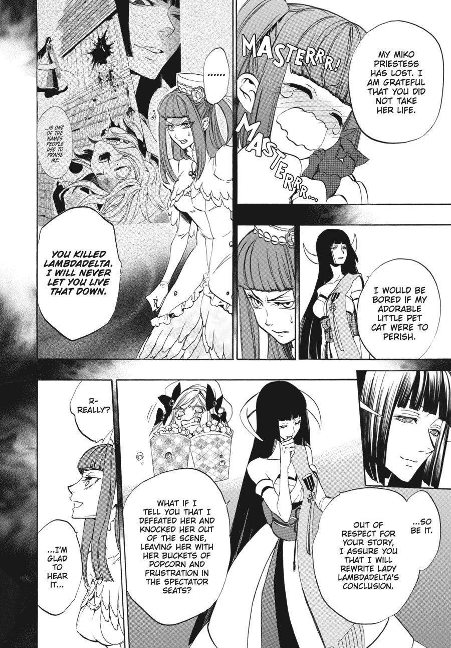 Read Umineko When They Cry Episode 8_ Twilight of the Golden Witch EN Manga Online