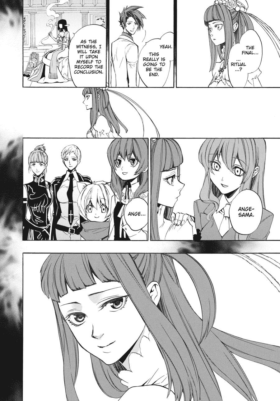 Read Umineko When They Cry Episode 8_ Twilight of the Golden Witch EN Manga Online