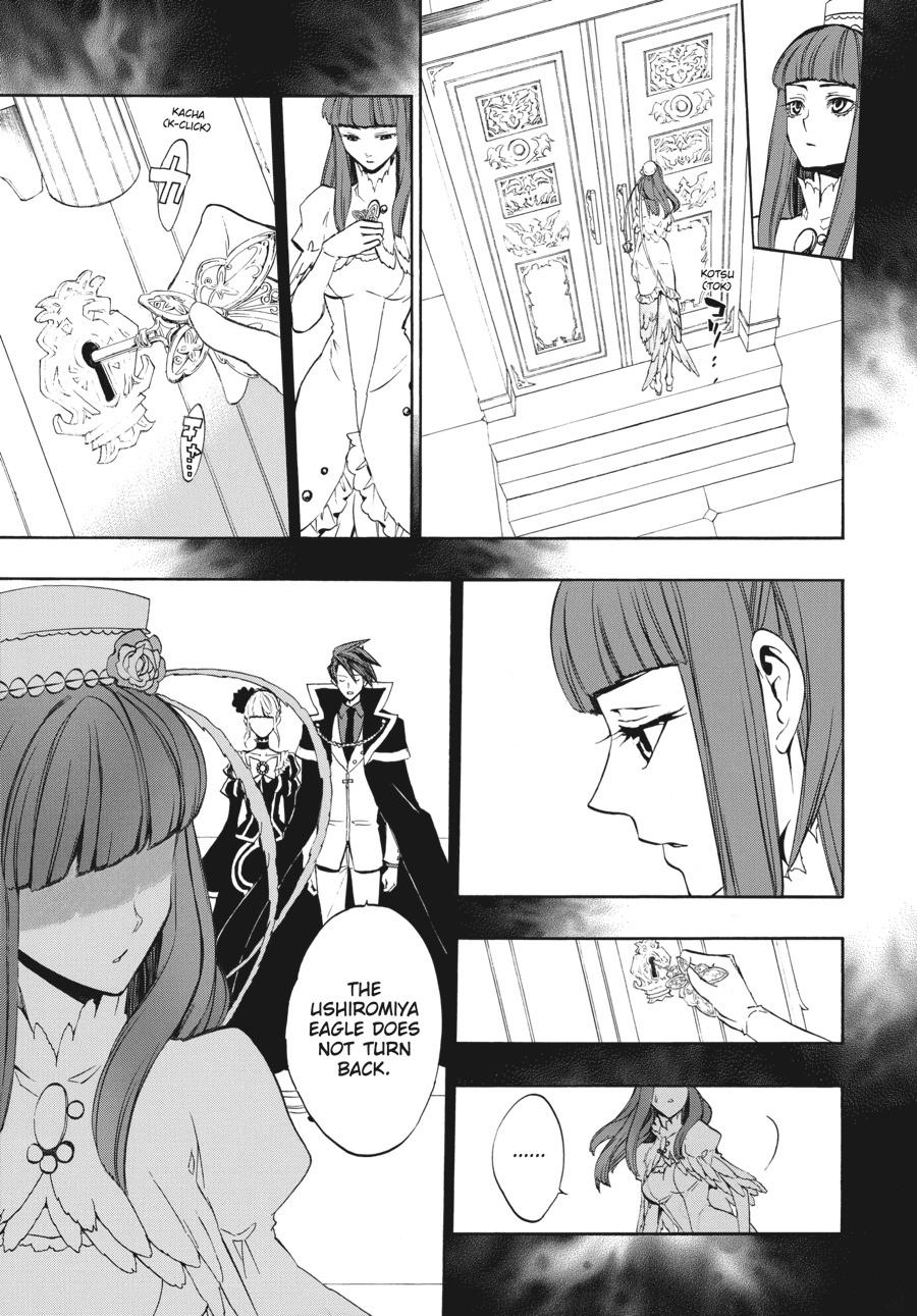 Read Umineko When They Cry Episode 8_ Twilight of the Golden Witch EN Manga Online