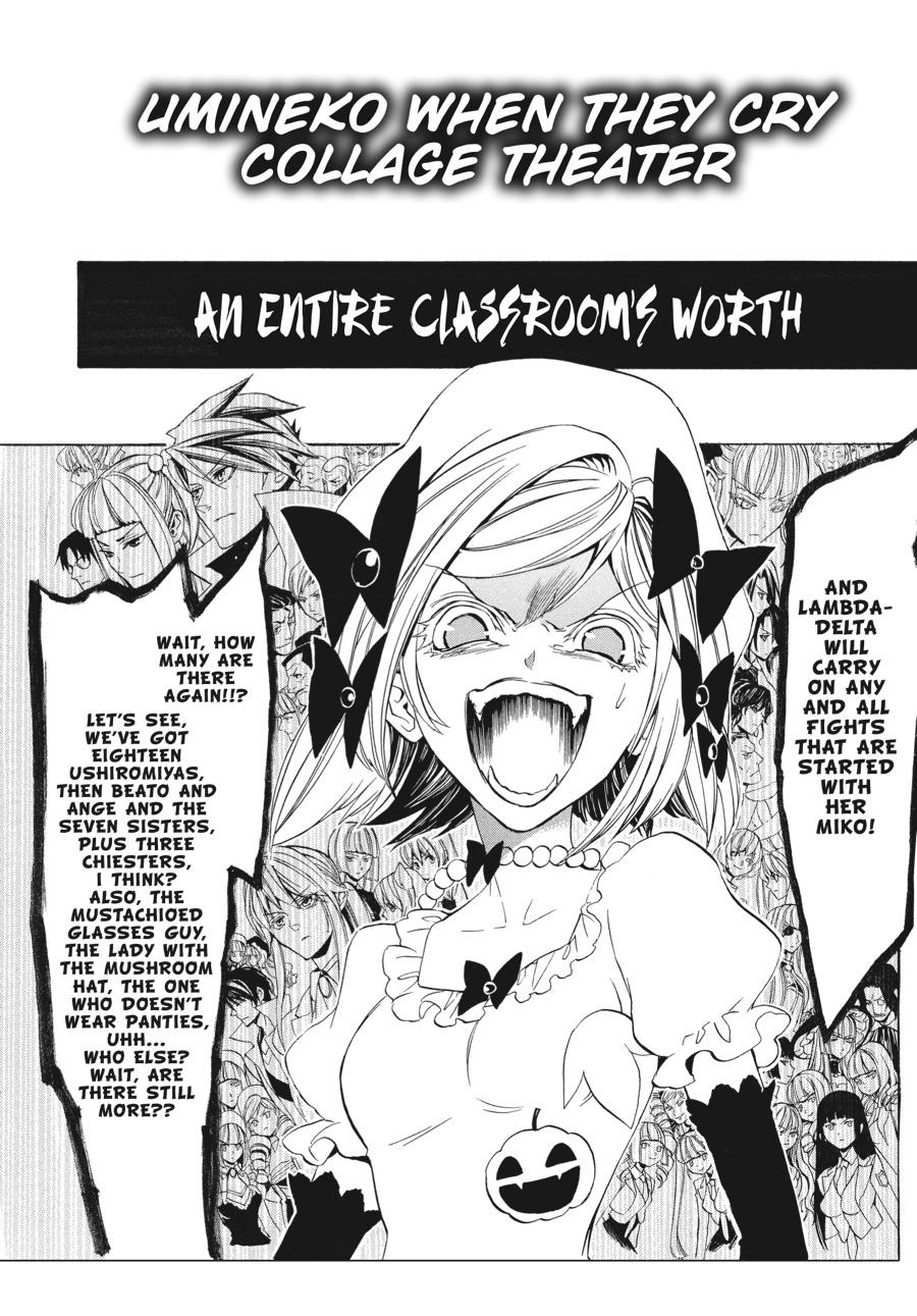 Read Umineko When They Cry Episode 8_ Twilight of the Golden Witch EN Manga Online