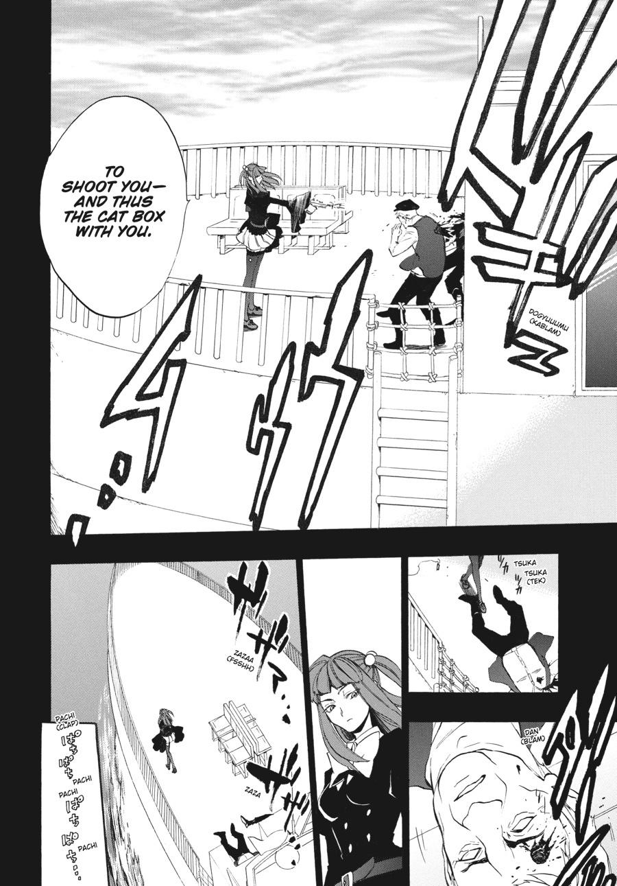 Read Umineko When They Cry Episode 8_ Twilight of the Golden Witch EN Manga Online