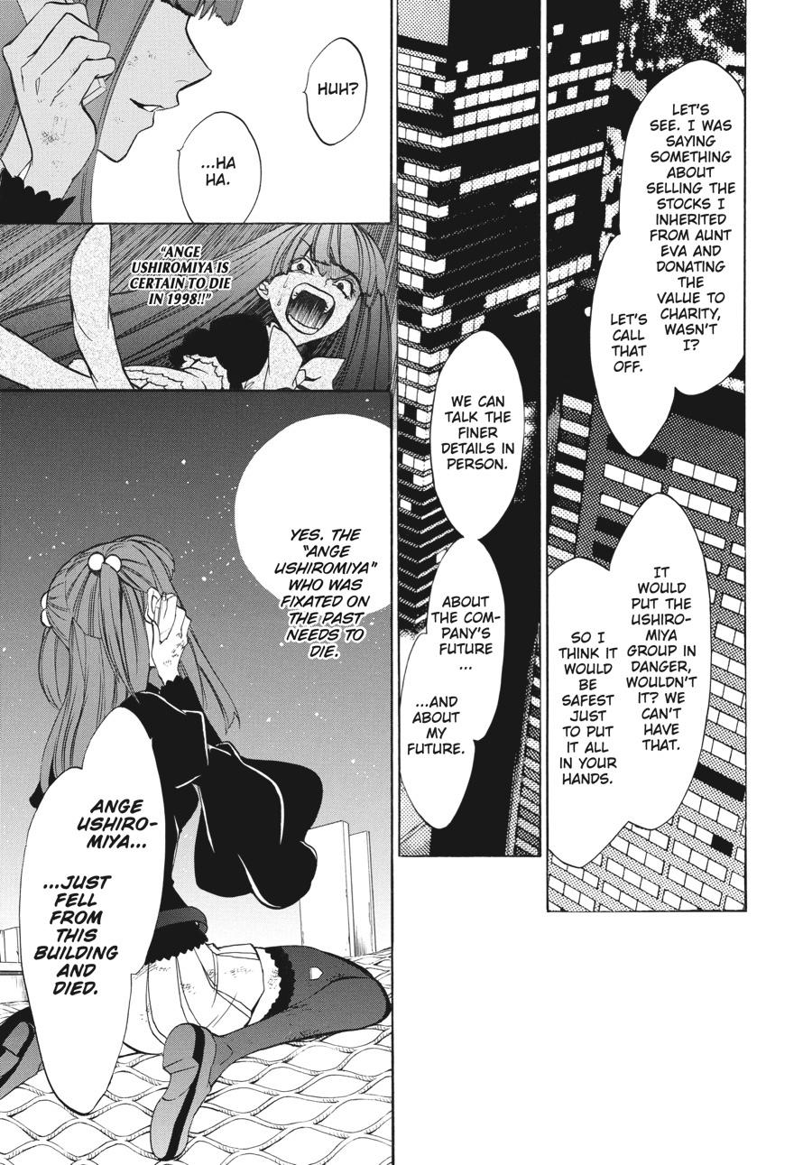 Read Umineko When They Cry Episode 8_ Twilight of the Golden Witch EN Manga Online