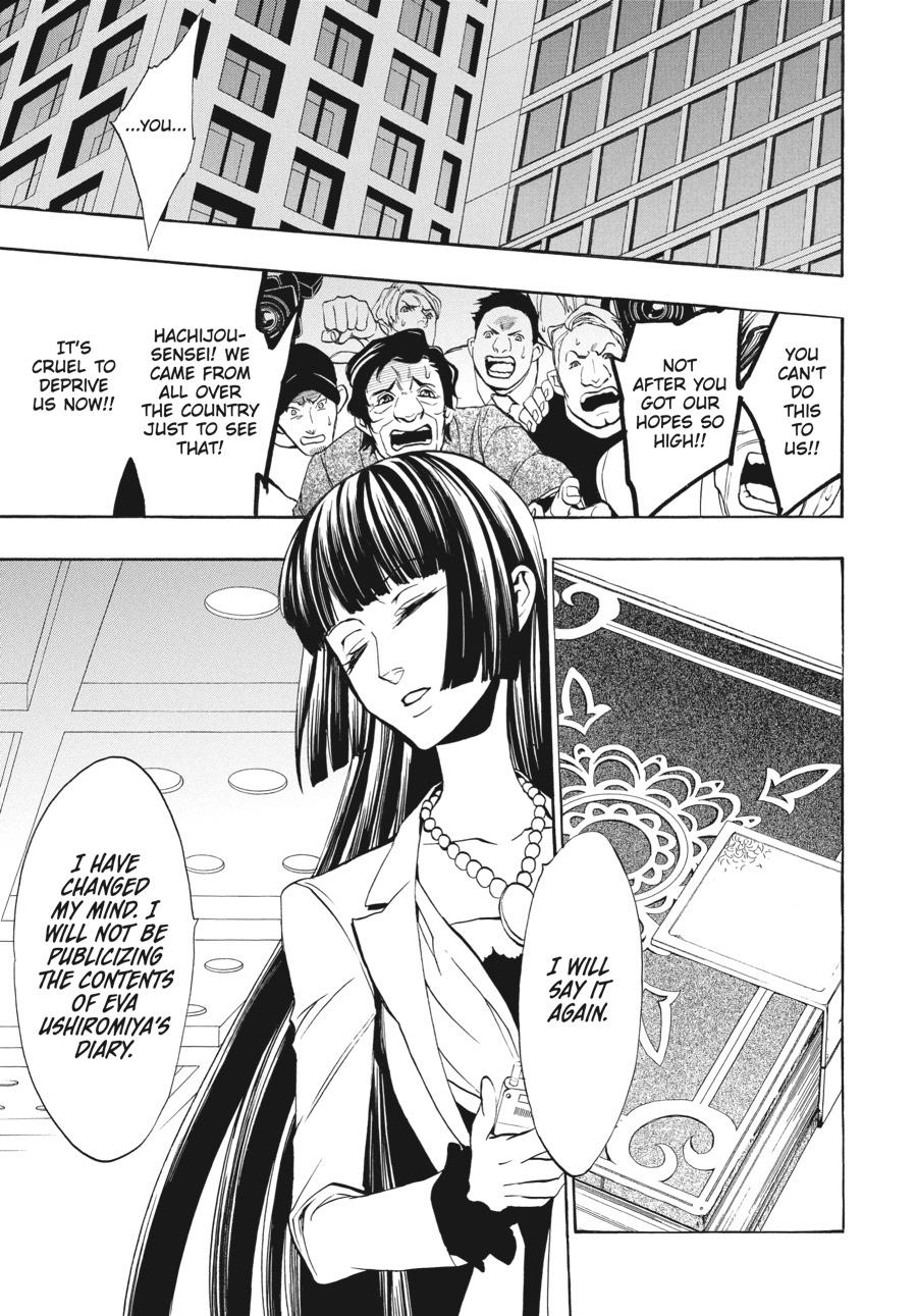 Read Umineko When They Cry Episode 8_ Twilight of the Golden Witch EN Manga Online
