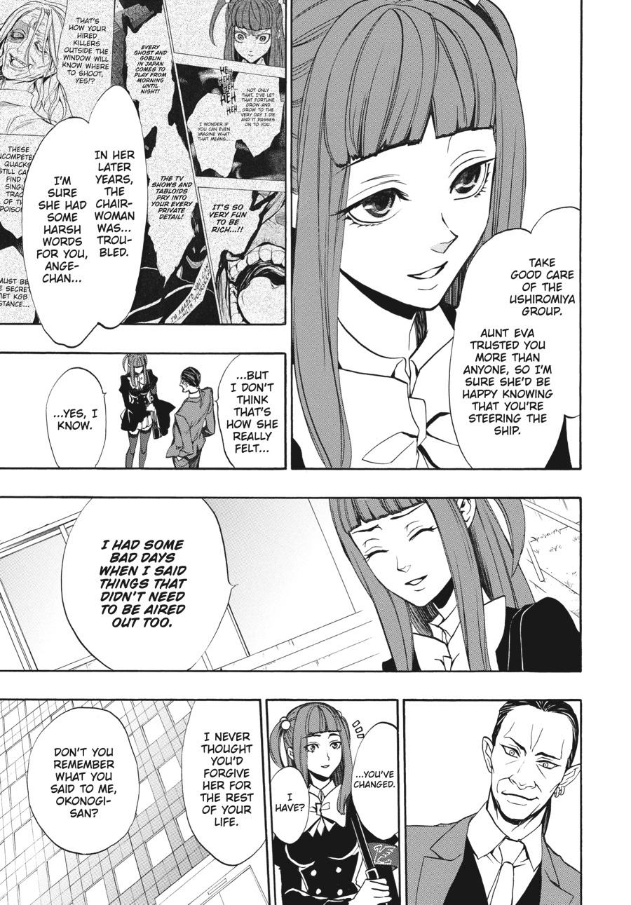 Read Umineko When They Cry Episode 8_ Twilight of the Golden Witch EN Manga Online