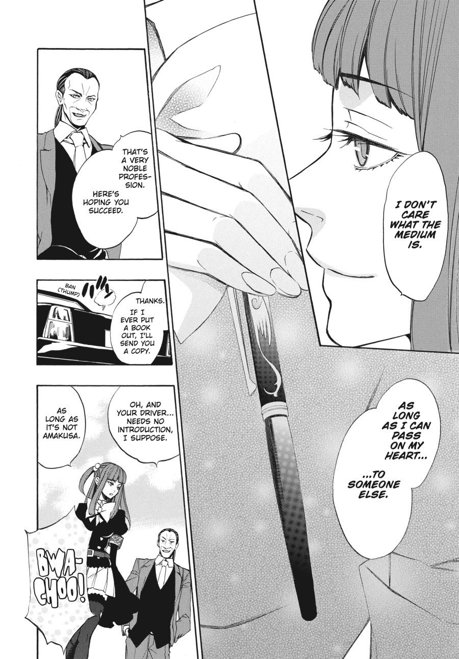 Read Umineko When They Cry Episode 8_ Twilight of the Golden Witch EN Manga Online