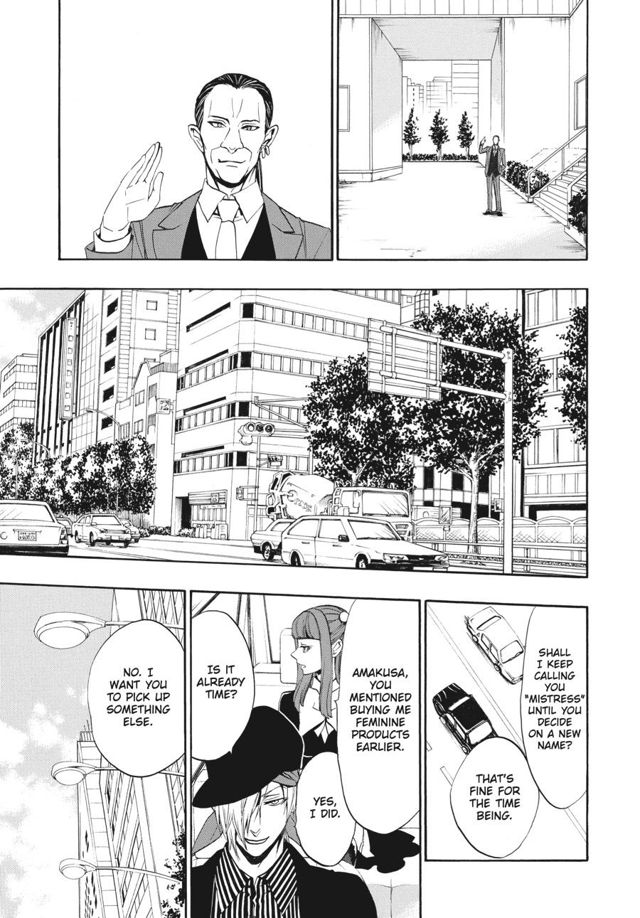 Read Umineko When They Cry Episode 8_ Twilight of the Golden Witch EN Manga Online