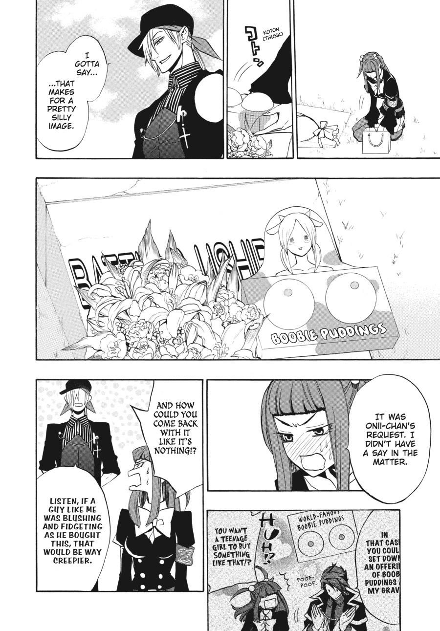 Read Umineko When They Cry Episode 8_ Twilight of the Golden Witch EN Manga Online