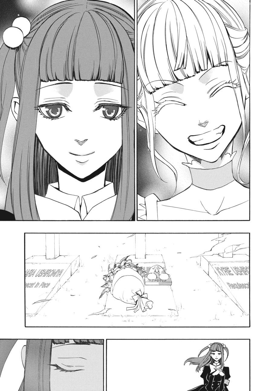 Read Umineko When They Cry Episode 8_ Twilight of the Golden Witch EN Manga Online