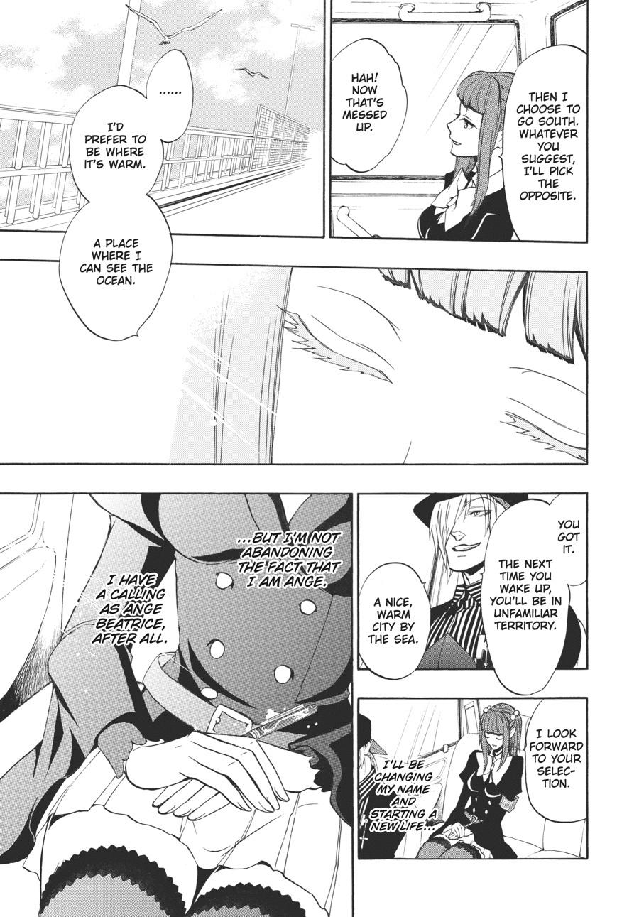 Read Umineko When They Cry Episode 8_ Twilight of the Golden Witch EN Manga Online