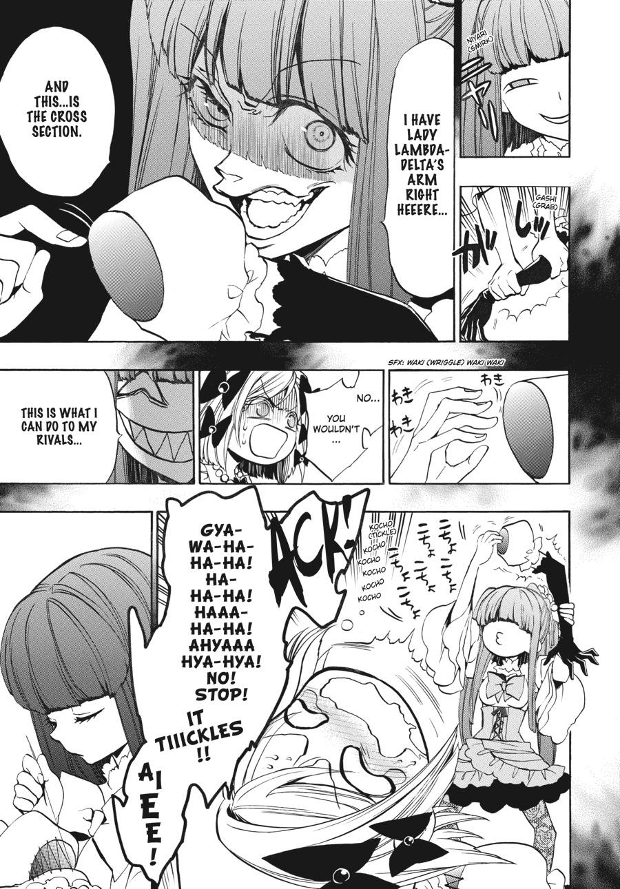 Read Umineko When They Cry Episode 8_ Twilight of the Golden Witch EN Manga Online