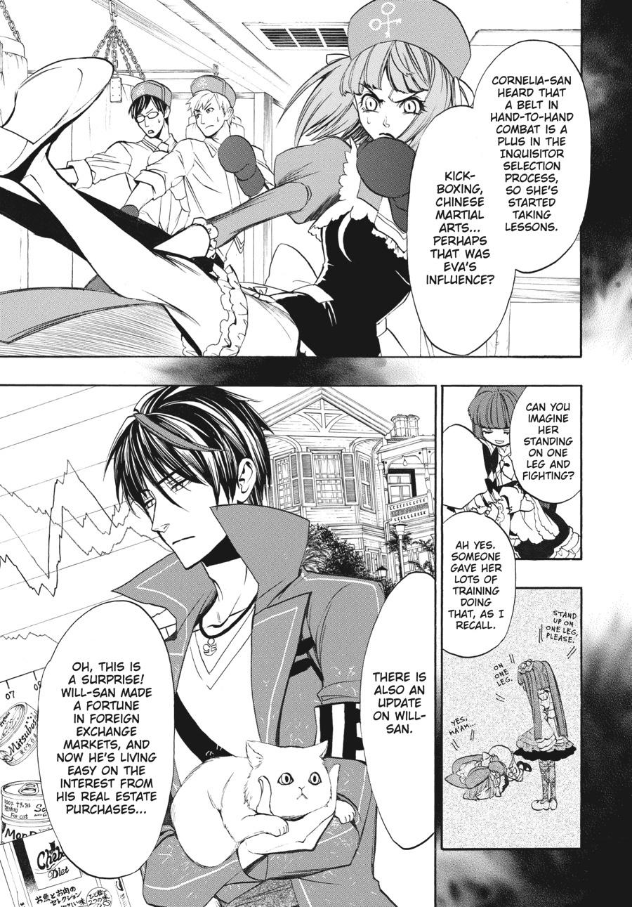 Read Umineko When They Cry Episode 8_ Twilight of the Golden Witch EN Manga Online