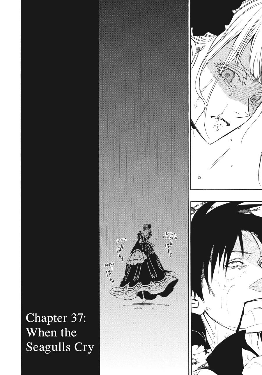 Read Umineko When They Cry Episode 8_ Twilight of the Golden Witch EN Manga Online