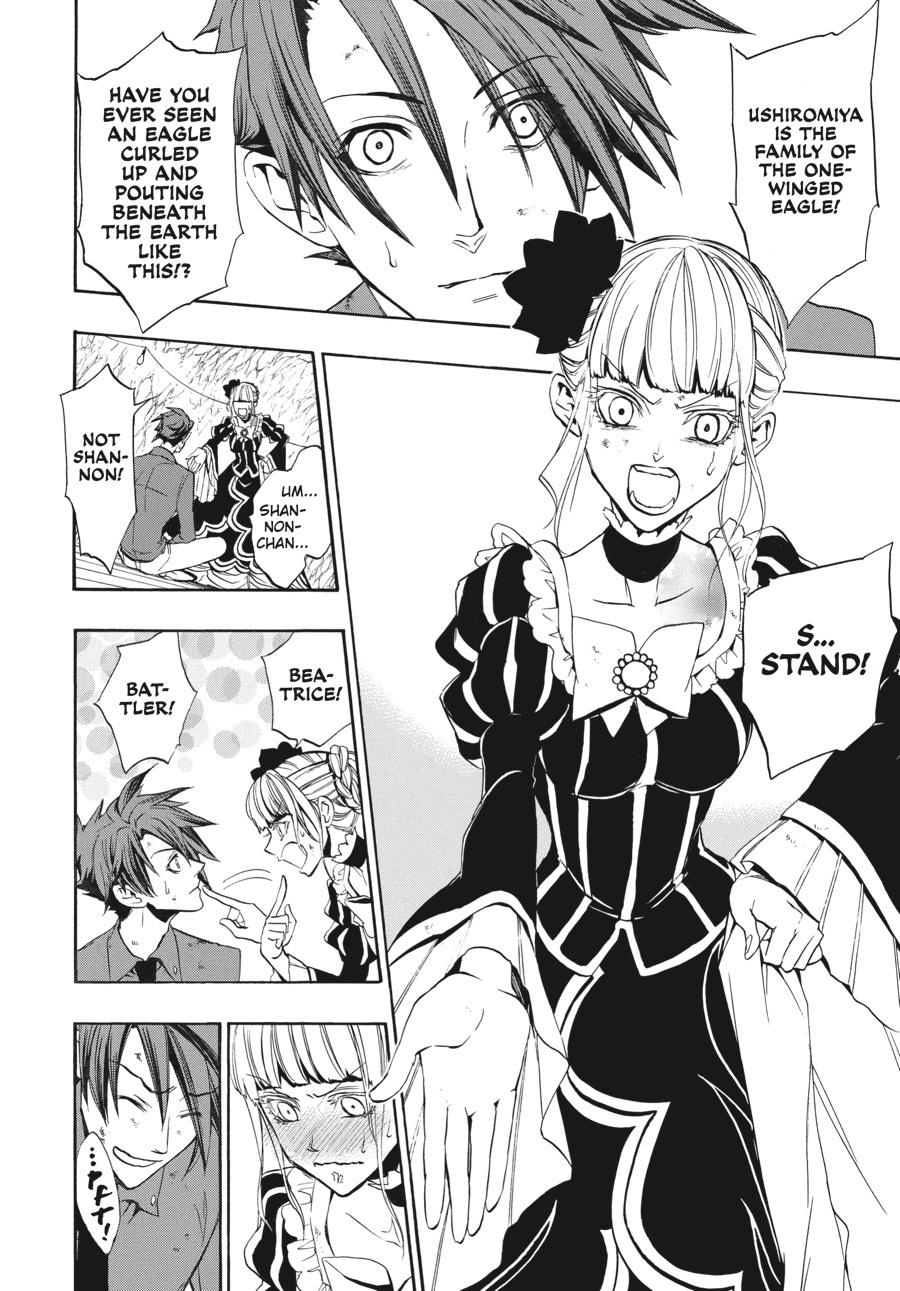Read Umineko When They Cry Episode 8_ Twilight of the Golden Witch EN Manga Online