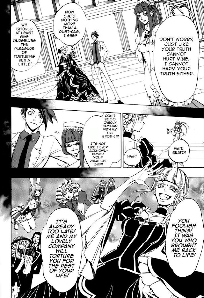Read Umineko When They Cry Episode 8_ Twilight of the Golden Witch EN Manga Online