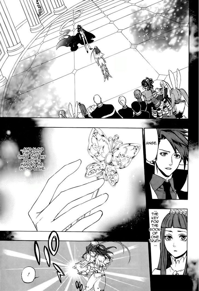 Read Umineko When They Cry Episode 8_ Twilight of the Golden Witch EN Manga Online