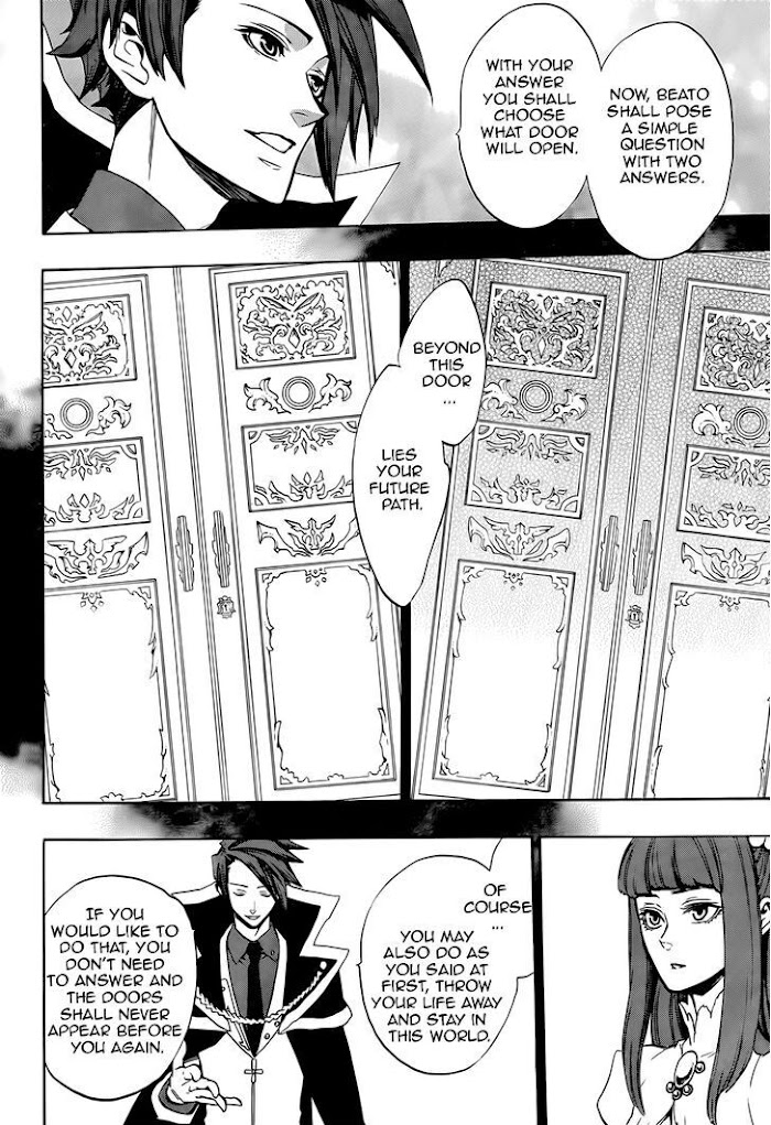Read Umineko When They Cry Episode 8_ Twilight of the Golden Witch EN Manga Online