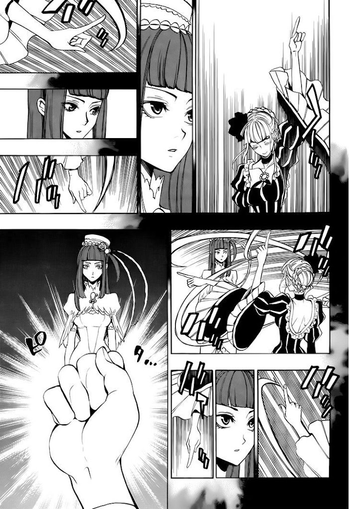 Read Umineko When They Cry Episode 8_ Twilight of the Golden Witch EN Manga Online
