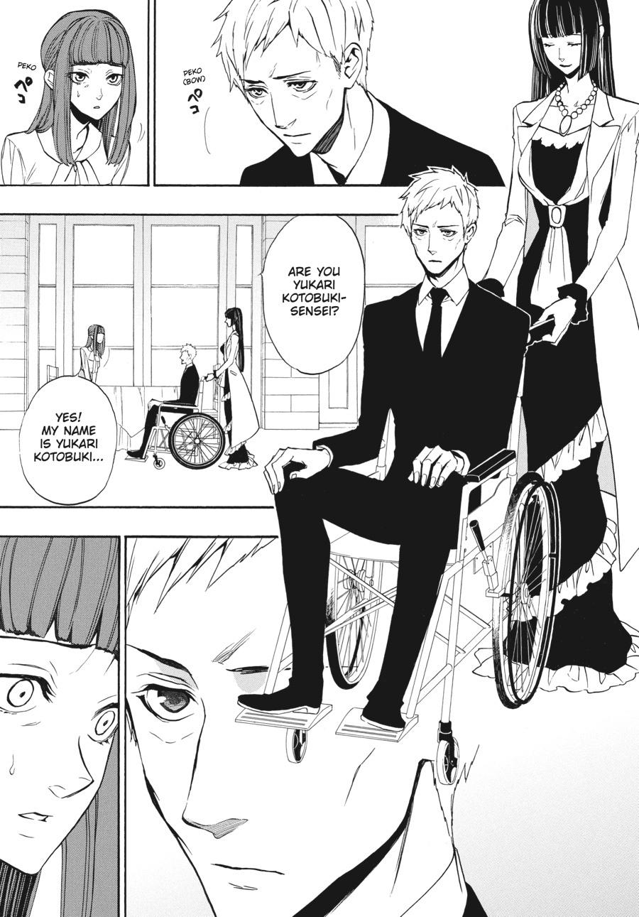 Read Umineko When They Cry Episode 8_ Twilight of the Golden Witch EN Manga Online