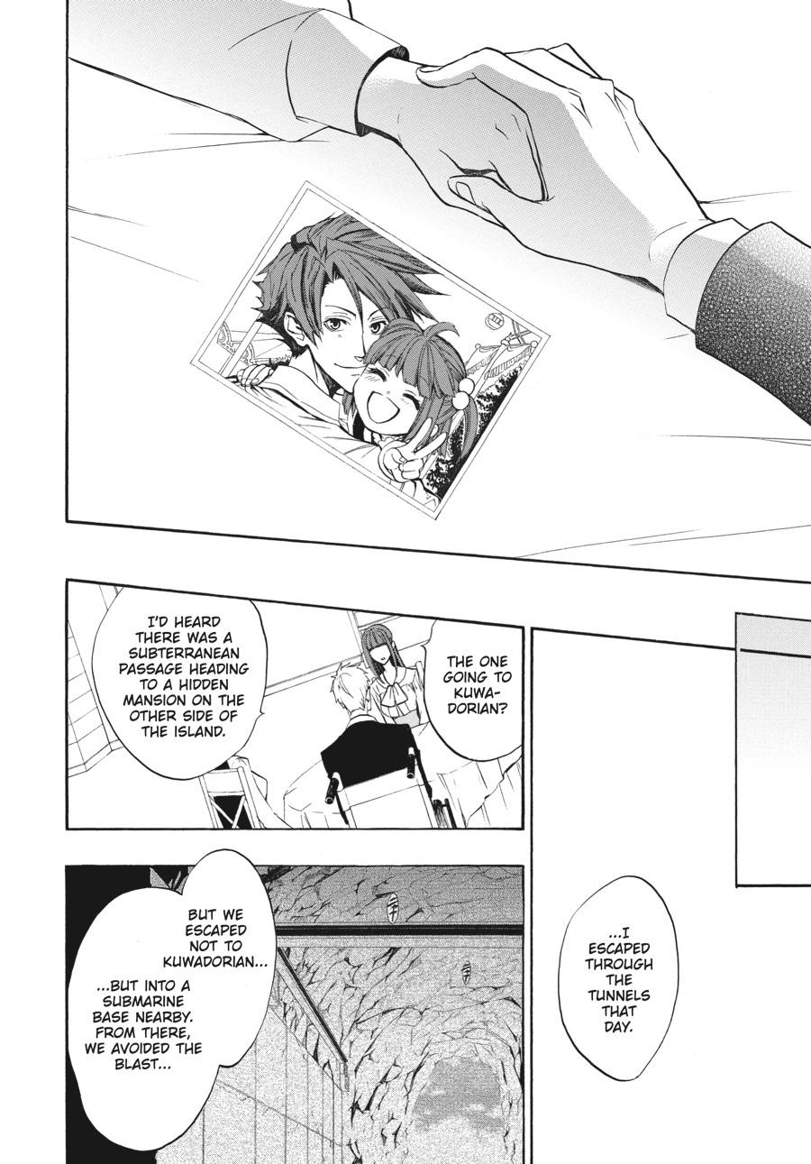 Read Umineko When They Cry Episode 8_ Twilight of the Golden Witch EN Manga Online