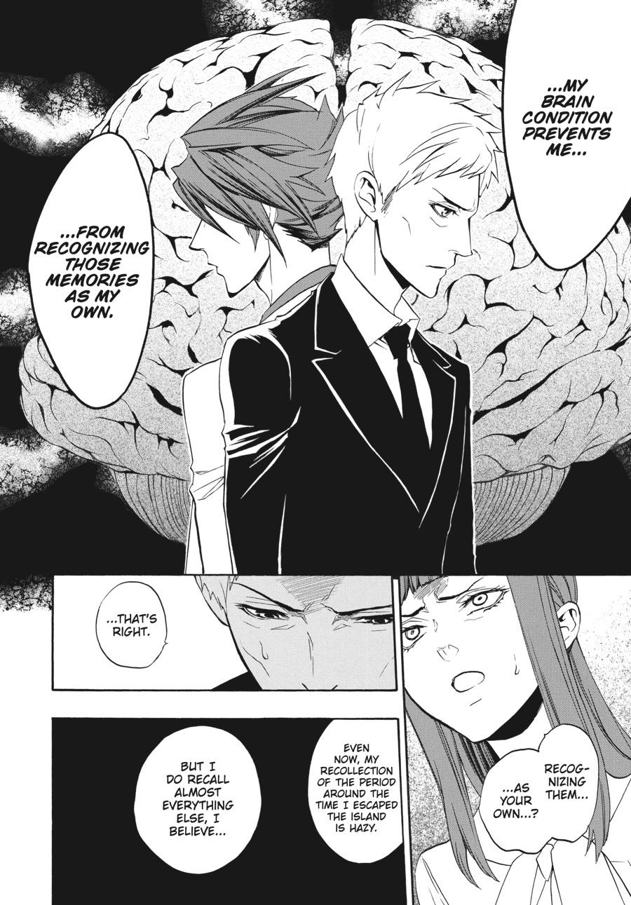 Read Umineko When They Cry Episode 8_ Twilight of the Golden Witch EN Manga Online