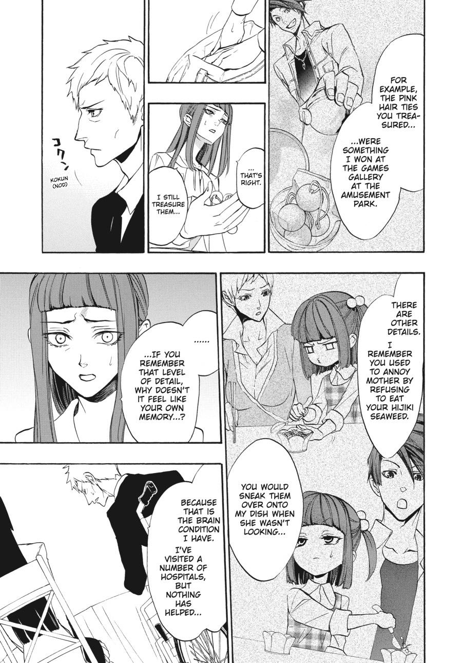 Read Umineko When They Cry Episode 8_ Twilight of the Golden Witch EN Manga Online