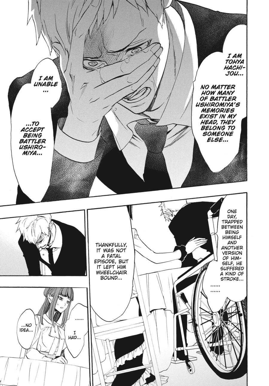Read Umineko When They Cry Episode 8_ Twilight of the Golden Witch EN Manga Online