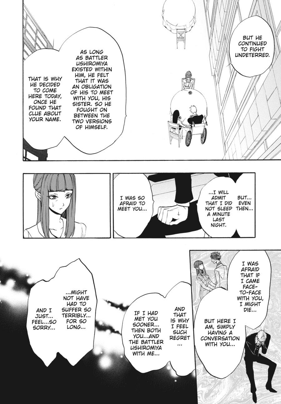 Read Umineko When They Cry Episode 8_ Twilight of the Golden Witch EN Manga Online