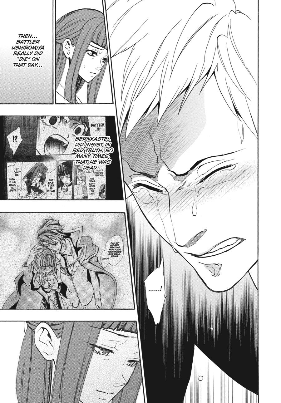 Read Umineko When They Cry Episode 8_ Twilight of the Golden Witch EN Manga Online