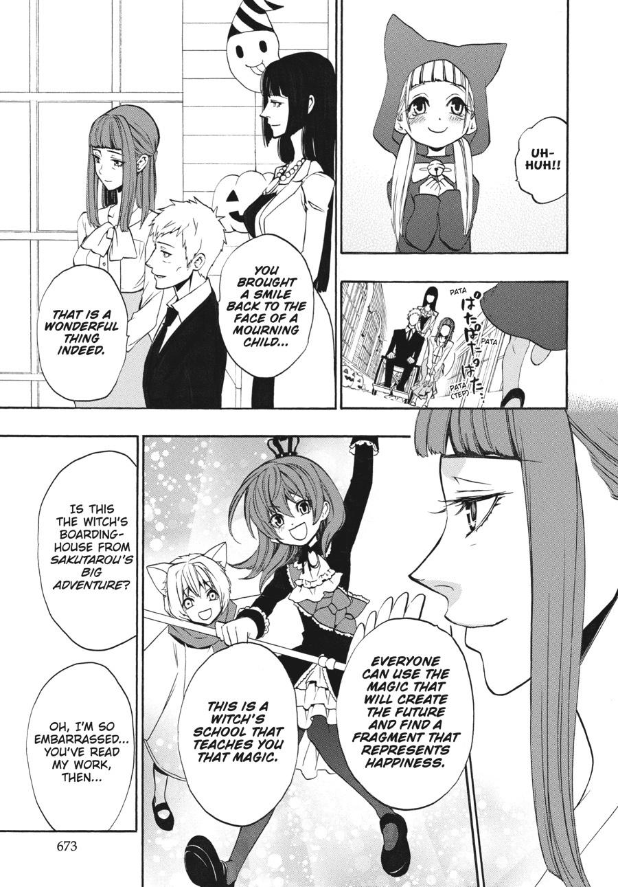 Read Umineko When They Cry Episode 8_ Twilight of the Golden Witch EN Manga Online