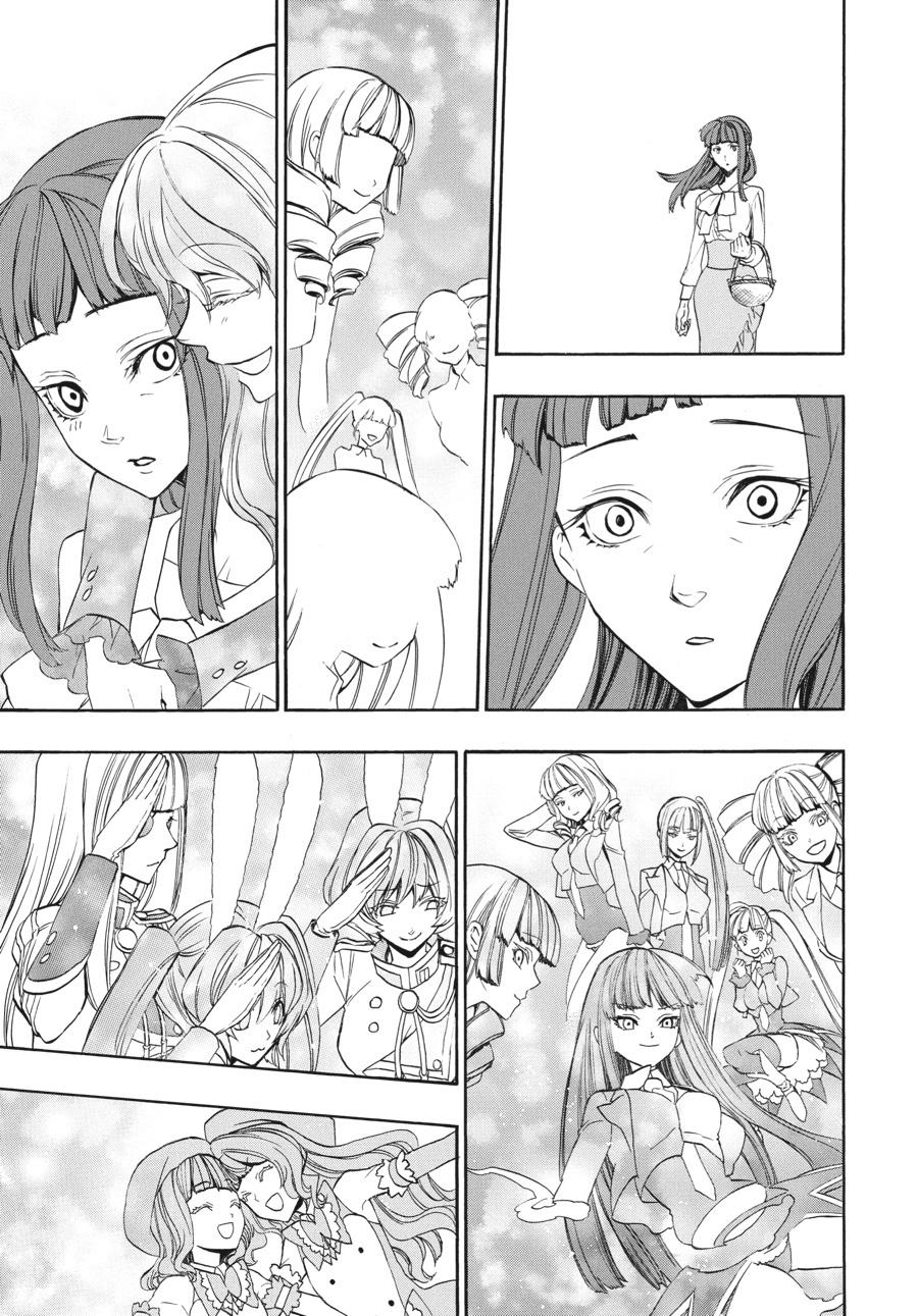 Read Umineko When They Cry Episode 8_ Twilight of the Golden Witch EN Manga Online
